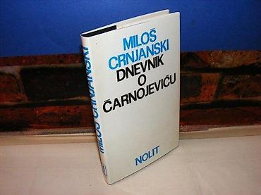 smart gitara: Dnevnik o čarnojeviću miloš crnjanski 1992 nolit tvrd povez stanje — 1
