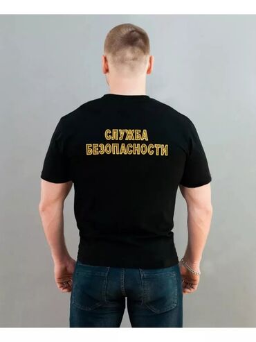 охрана ночная смена: Срочно требуется сотрудники сб в элитный дом ТСЖ . график работы 1/2 +