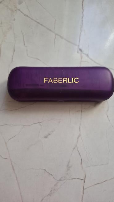 Электропилка Faberlic для маникюра/педикюра в футляре Компактный