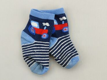 kapcie skarpety smyk: Socks, condition - Good