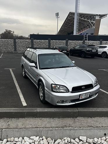 subar: Subaru Legacy: 2003 г., 2 л, Автомат, Бензин, Универсал — 5