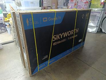 Телевизоры: Телевизор Skyworth 65X85G QD-Mini LED 4K 120 Гц Google TV Изображение — 2
