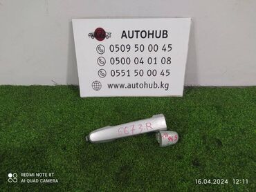 Другие автозапчасти: Ручка двери Toyota Ist NSP10 2NZ 2002 задн. прав. (б/у)