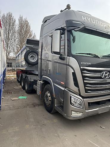 Тягачи: Тягач, Howo, 2021 г. — 12