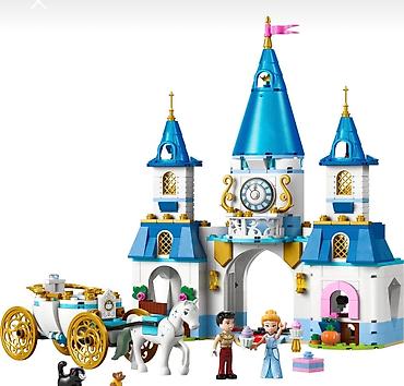 Oyuncaqlar: Original LEGO DİSNEY PRİNCESS. Yenidir, açılmayıb, amma qutusunun — 3