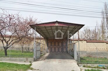 продажа участки и домов бишкек: 16 соток, Курулуш, Кызыл китеп, Техпаспорт
