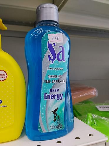 Гель для душа Şa Exclusive Deep Energy, 300 г. Освежающий гель для