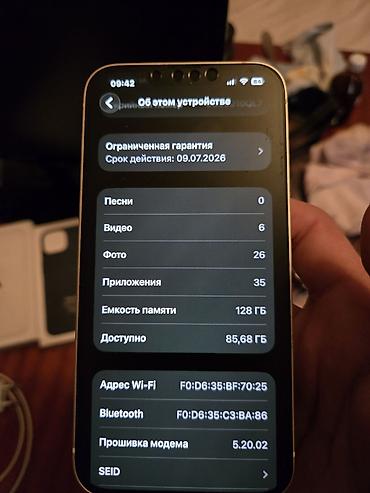 ipad air m3: IPhone 13, 128 GB, Ağ, Simsiz şarj, Face ID, Sənədlərlə — 5