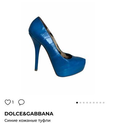 platforma qadın krossovkaları: Tuflilər, Dolce & Gabbana, Ölçü: 37, rəng - Göy, İşlənmiş