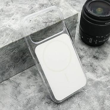 Maske i futrole za telefone: Uz brzu dostavu i sigurnu kupovinu, potrudićemo se da ti svake nedelje — 15