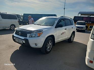 рав 4 2002: Toyota RAV4: 2003 г., 2.4 л, Автомат, Газ, Кроссовер — 1