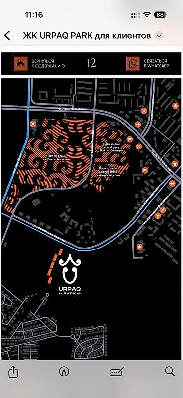 жк лофт: Продажа офисов 155 м², Без ремонта, Многоэтажное здание, 1 этаж — 3
