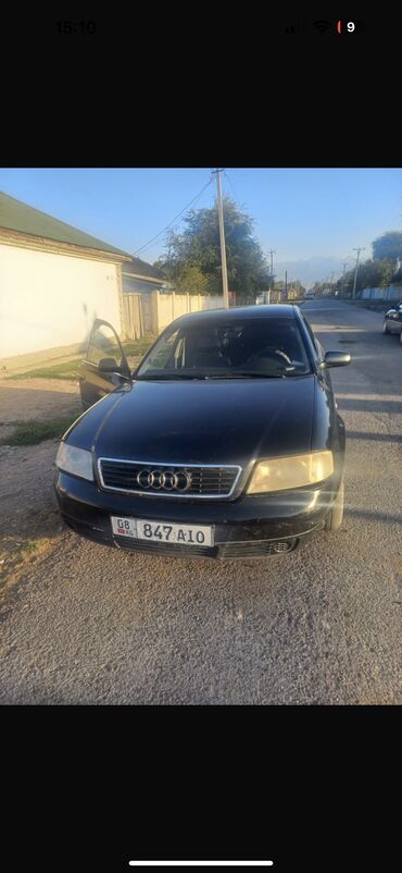 Audi: Audi A6: 1999 г., 1.8 л, Автомат, Газ, Седан