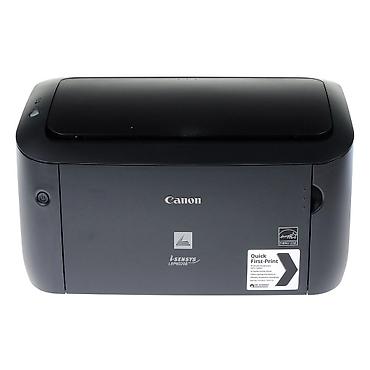 Выходной лоток для серии принтеров Canon LBP-60хх - необходим для
