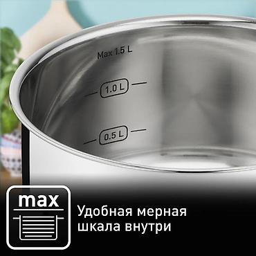 тефал: Набор посуды Tefal Cook Eat 9 предметов B922S955 Состав: - Ковш с — 7