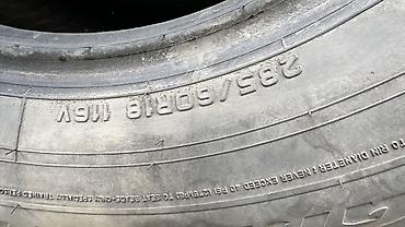 work r18: Шины 285 / 60 / R 18, Лето, Б/у, Внедорожные (АТ/МТ), Dunlop — 2