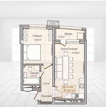 раздольный ак жол: 1 комната, 48 м², Элитка, 8 этаж, Дизайнерский ремонт