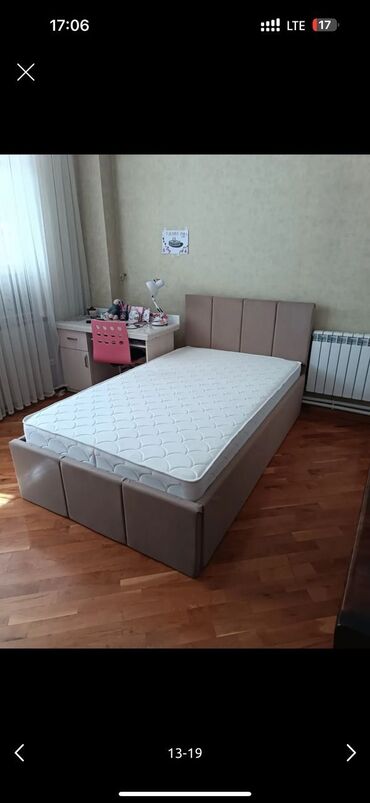 детское автолюлка: Двуспальная кровать, Новый, С матрасом, ЛДСП, длина - 200 см