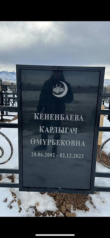 аппаратура на камаз: Изготовление табличек | Гранит | Оформление — 5