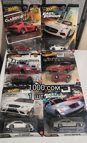 хотвей: Продаю модели hot wheels из личной коллекции, состояние у всех идеал — 2