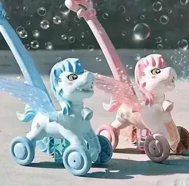 kutije za nakit београд слике: Poni guralica ispaljiva? balon?i?a za devoj?ice Poni guralica