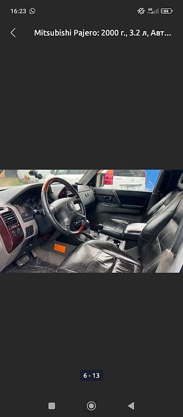 Mitsubishi: Mitsubishi Pajero: 2000 г., 3.2 л, Автомат, Дизель, Внедорожник — 8