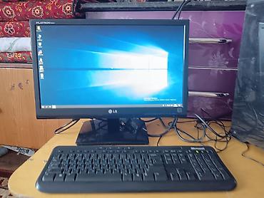 Мониторы: Монитор, LG, Б/у, LED, 19" - 20" — 4