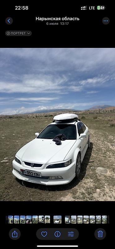 Honda Accord: 2002 г., 1.8 л, Автомат, Бензин, Седан