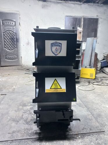 техничеа: Котел Напольный, Стальной