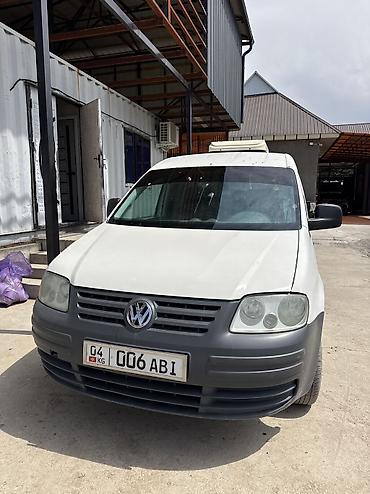 фури: Volkswagen Caddy: 2007 г., 2 л, Механика, Дизель, Фургон — 1