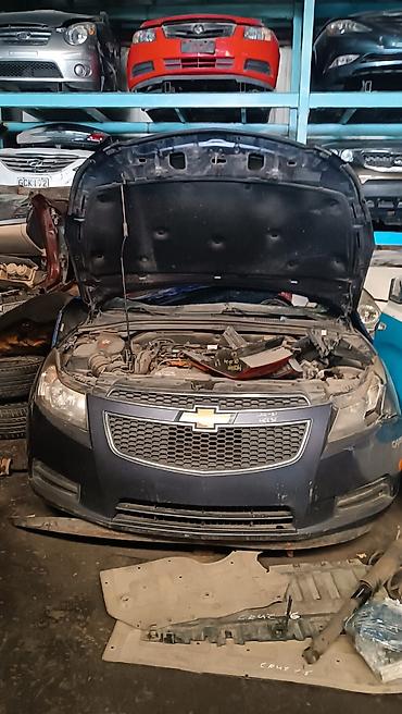 Bamperlər, buferlər: Chevrolet orginal ehtiyat hisseleri — 2