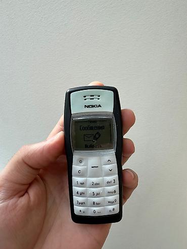 nokia 8810 4g: Nokia — 3