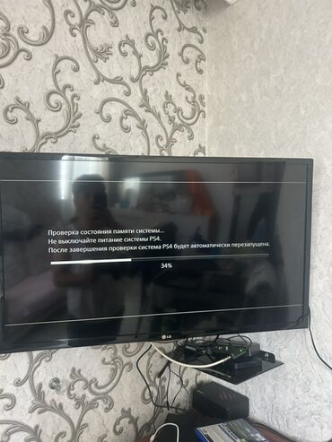 защитный экран для камина: Sony PlayStation 4 500gb 3 pult 2 si işləyir 1 ri batereyası