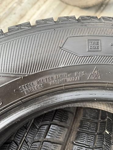 good year: Комплект зимних шин Goodyear (4 шт.) - Размер: 195/65 R15 - Индекс — 5