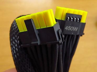 Izvori napajanja: Flat Kablovi za Modularna napajanja (MSI MAG A850GL PCIe 5.0 ATX 3.0) — 13