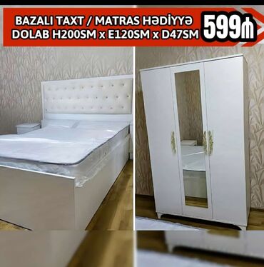 японская мебель: 2 односпальные кровати, Шкаф, Азербайджан, Новый