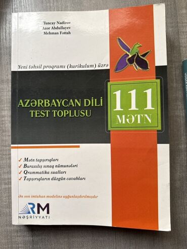 курсы английского языка в баку отзывы: Azərbaycan dili – Test toplusu, 111 mətn RM nəşriyyatı Satış qiyməti