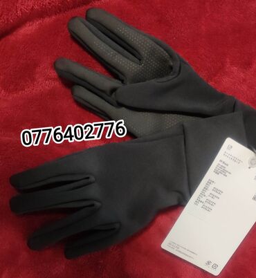 перчатки мужские бишкек: Uniqlo перчатки. размер L.
Новые из Японии