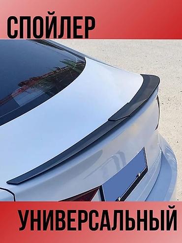 наклейки бмв: Задний спойлер BMW Новый, Оригинал — 2