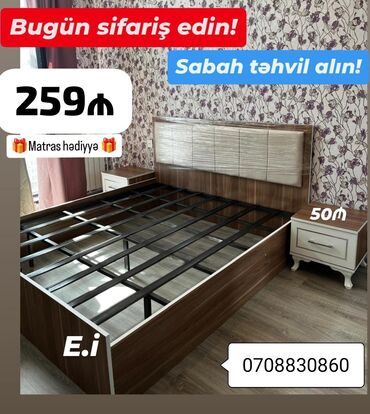 Çarpayılar: Yeni, İkinəfərlik çarpayı, Matras ilə