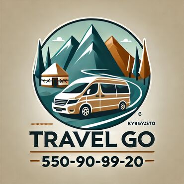 Трансфер, пассажирские перевозки: Аэропорт, Каракол, Кордай КПП Такси, легковое авто | 6 мест — 2