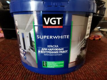 краски для художника: Краска VGT Standart Superwhite — акриловая матовая, для наружных и