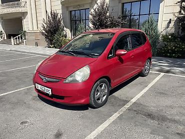 привозной: Honda Fit: 2007 г., 1.3 л, Автомат, Бензин, Хэтчбэк — 1