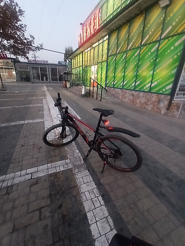 İşlənmiş Şəhər velosipedi 28", sürətlərin sayı: 27, Ödənişli çatdırılma lalafo.az -da İşlənmiş Şəhər velosipedi 28", sürətlərin sayı: 27, Ödənişli çatdırılma