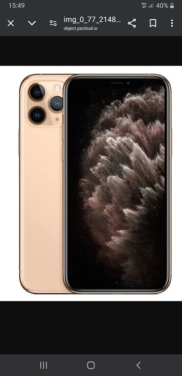 айфон 11 цена бишкек бу: IPhone 11 Pro, Колдонулган, 256 ГБ, Matte Gold, 74 %