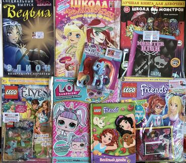 книги для девочек: Комиксы - ЛегоОригиналы с фигурками ! Нинзяго & StarWars &