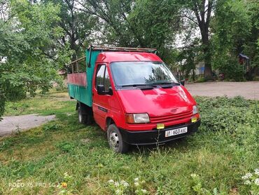 купить металлоискатель бу в бишкеке: Porter, Мал ташуу, Регион боюнча, жүк ташуучу жумушчусу жок