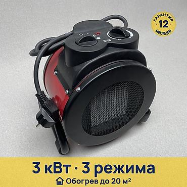 asic l3: Тепловентилятор Напольный, Керамический, более 2000 Вт — 1