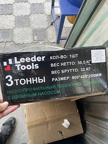 мойк: 🔥акция. 3т Отлично подойдут на СТО, шиномонтаж, Гидравлический — 6