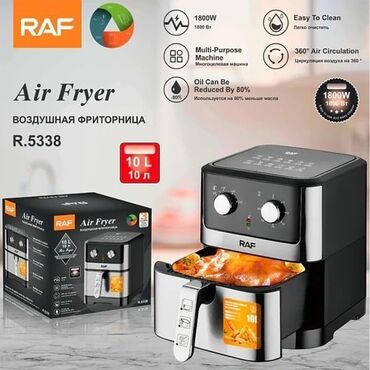 Fritozlar: Fritoz Raf, 1-1.9 l, Yeni, Ödənişli çatdırılma, Rayonlara çatdırılma, Ünvandan götürmə